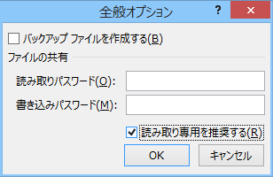 f:id:iww:20150608100616p:image