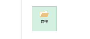 f:id:iww:20150608100618p:image