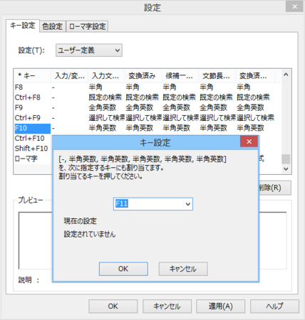 f:id:iww:20150719153145p:image