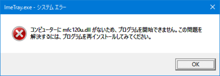f:id:iww:20160613160652p:image f:id:iww:20160613160652p:image