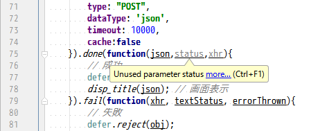phpstorm javascript phpstorm javascript