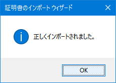 f:id:iww:20161004150907p:image