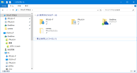 f:id:iww:20161009145205p:image