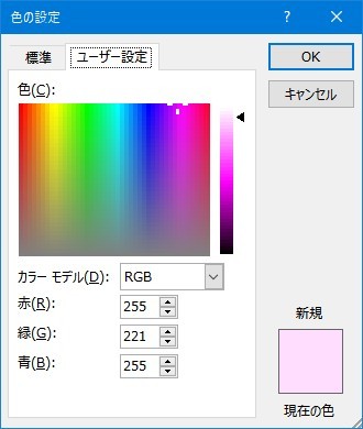 f:id:iww:20161205113525j:image