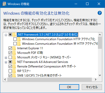 f:id:iww:20170410000144p:image