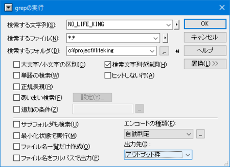 f:id:iww:20170805180505p:image