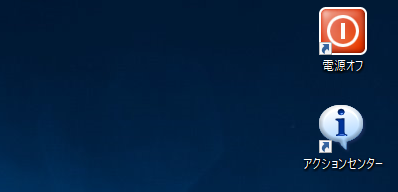 f:id:iww:20170911150711p:image