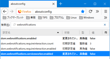 f:id:iww:20171206095244p:image