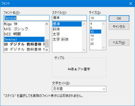 f:id:iww:20180221110032p:image