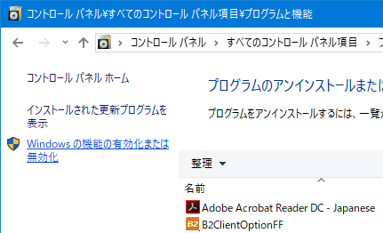 f:id:iww:20180329091648p:image
