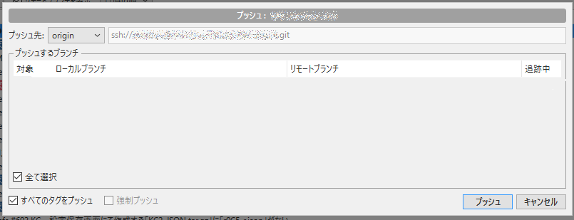f:id:iww:20190926151135p:plain