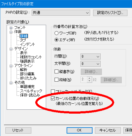 f:id:iww:20191130205733p:plain