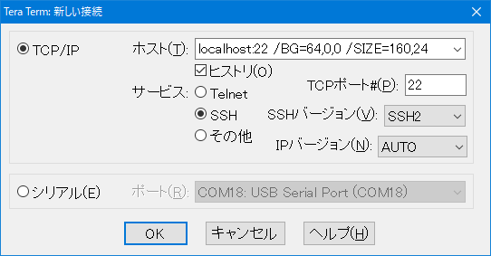 f:id:iww:20201021132211p:plain
