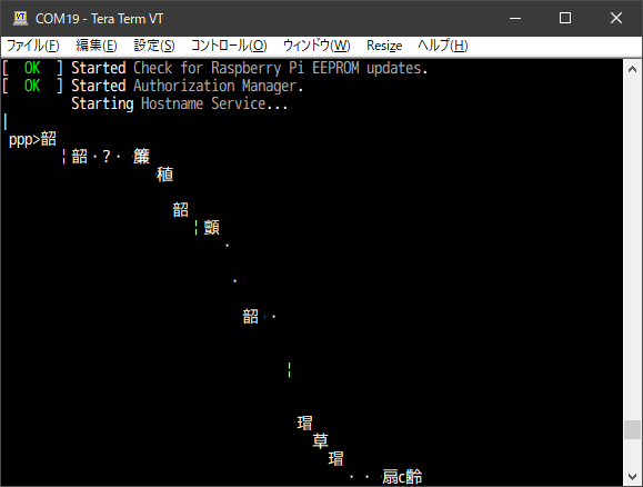 f:id:iww:20210831162537p:plain