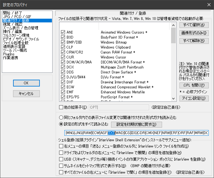 f:id:iww:20211020211602p:plain