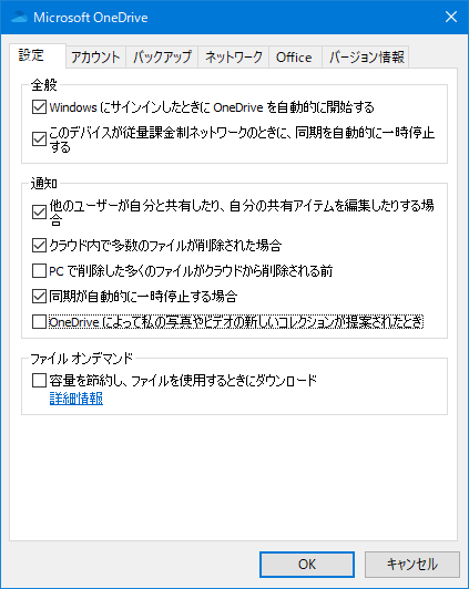 f:id:iww:20220123224723p:plain