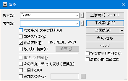 f:id:iww:20220319103443p:plain