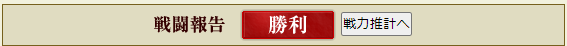 f:id:ixa_sim:20211006194233p:plain