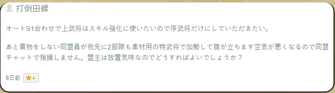 f:id:ixa_sim:20211006202129p:plain