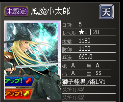 f:id:ixa_sim:20211006203759p:plain