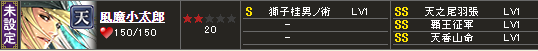 f:id:ixa_sim:20211006204003p:plain