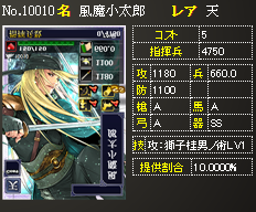 f:id:ixa_sim:20211006205130p:plain