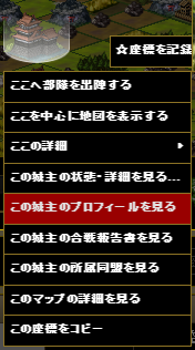 f:id:ixa_sim:20211007013617p:plain