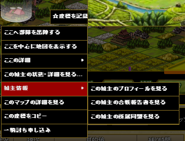 f:id:ixa_sim:20211007013656p:plain