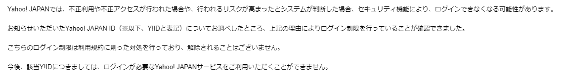 f:id:ixa_sim:20211214161142p:plain