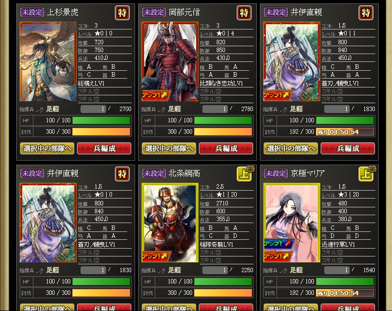 f:id:ixax:20170216131351j:plain f:id:ixax:20170216131351j:plain
