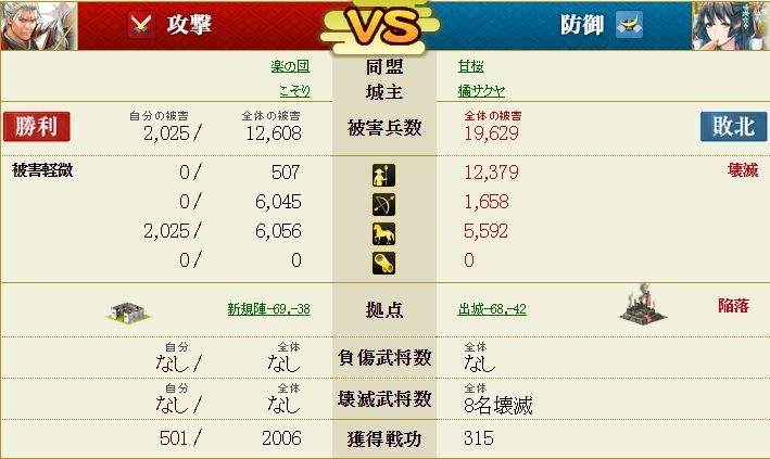 f:id:ixax:20170331061603j:plain
