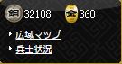f:id:ixax:20170331061658j:plain