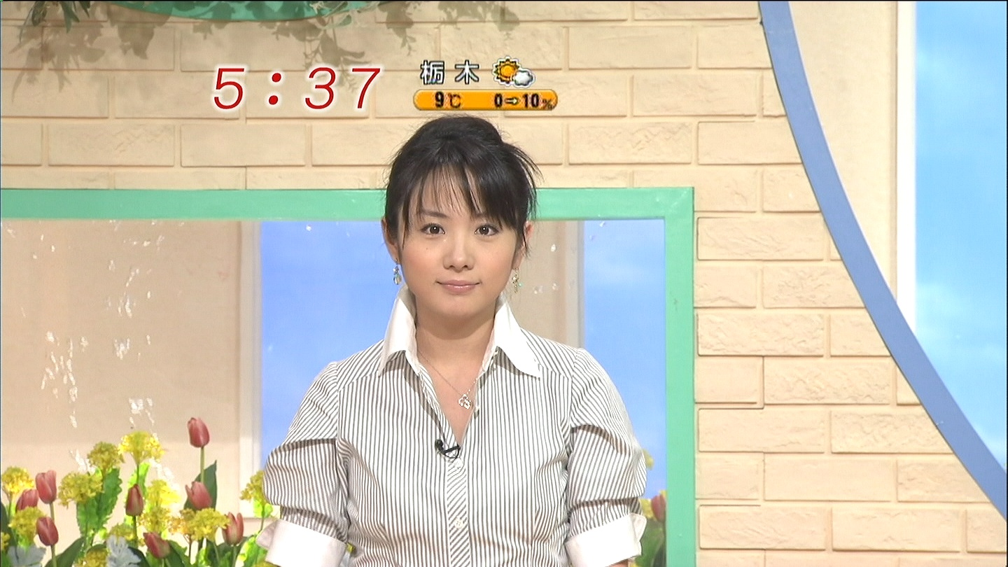 高島 彩 めざまし テレビ