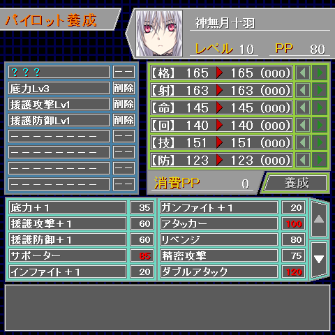 f:id:ixs_zero:20171013055708p:image:w360