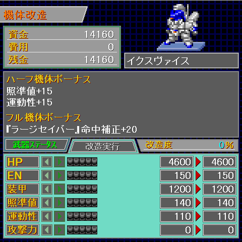 f:id:ixs_zero:20171013060727p:image:w360