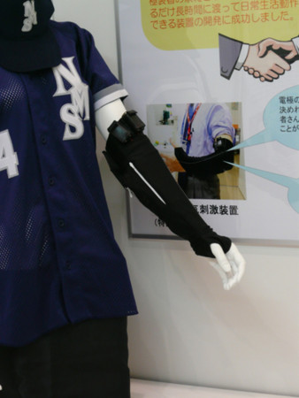 f:id:ixsresearch:20090709132659j:image f:id:ixsresearch:20090709132659j:image