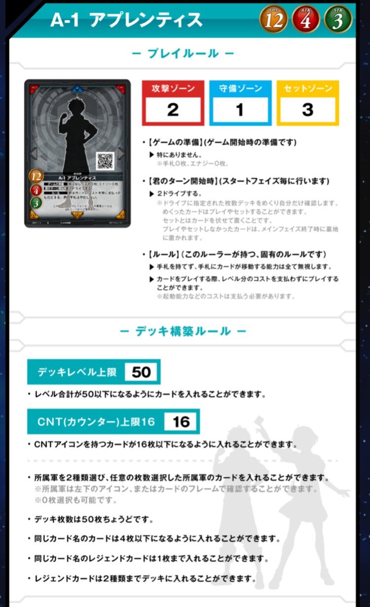 おメモお