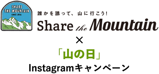 f:id:ixxchika:20170826181715p:plain