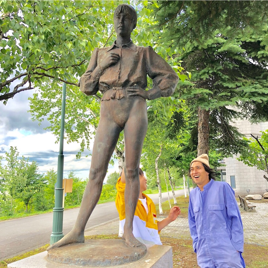 f:id:iy111:20190620192040j:image
