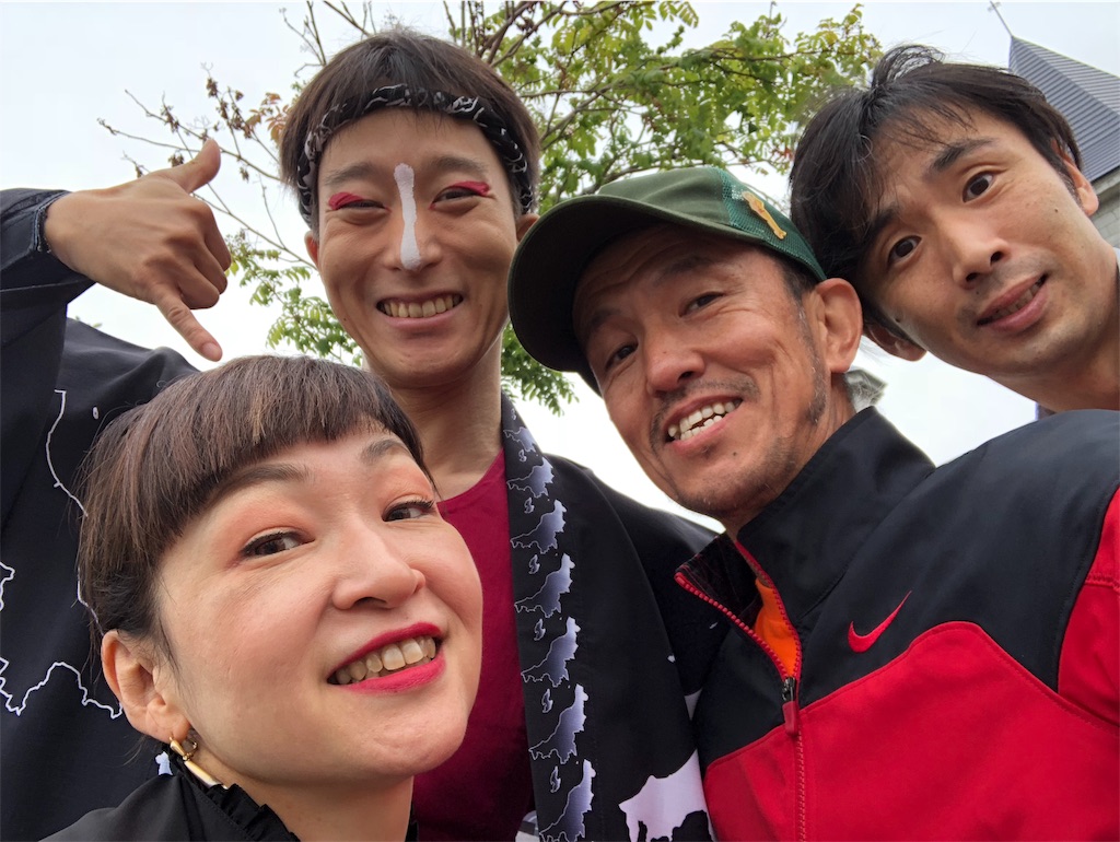f:id:iy111:20190620193018j:image