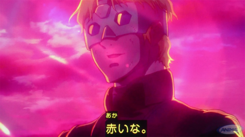 f:id:iy111:20200624093704j:image