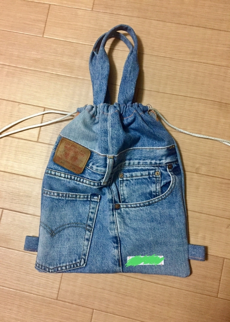 f:id:iyasaka943:20180329010945j:plain f:id:iyasaka943:20180329010945j:plain