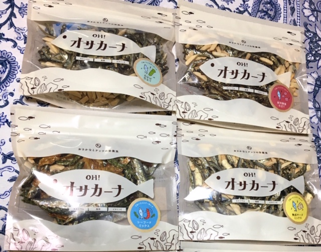 f:id:iyasaka_appare:20191128131150j:plain