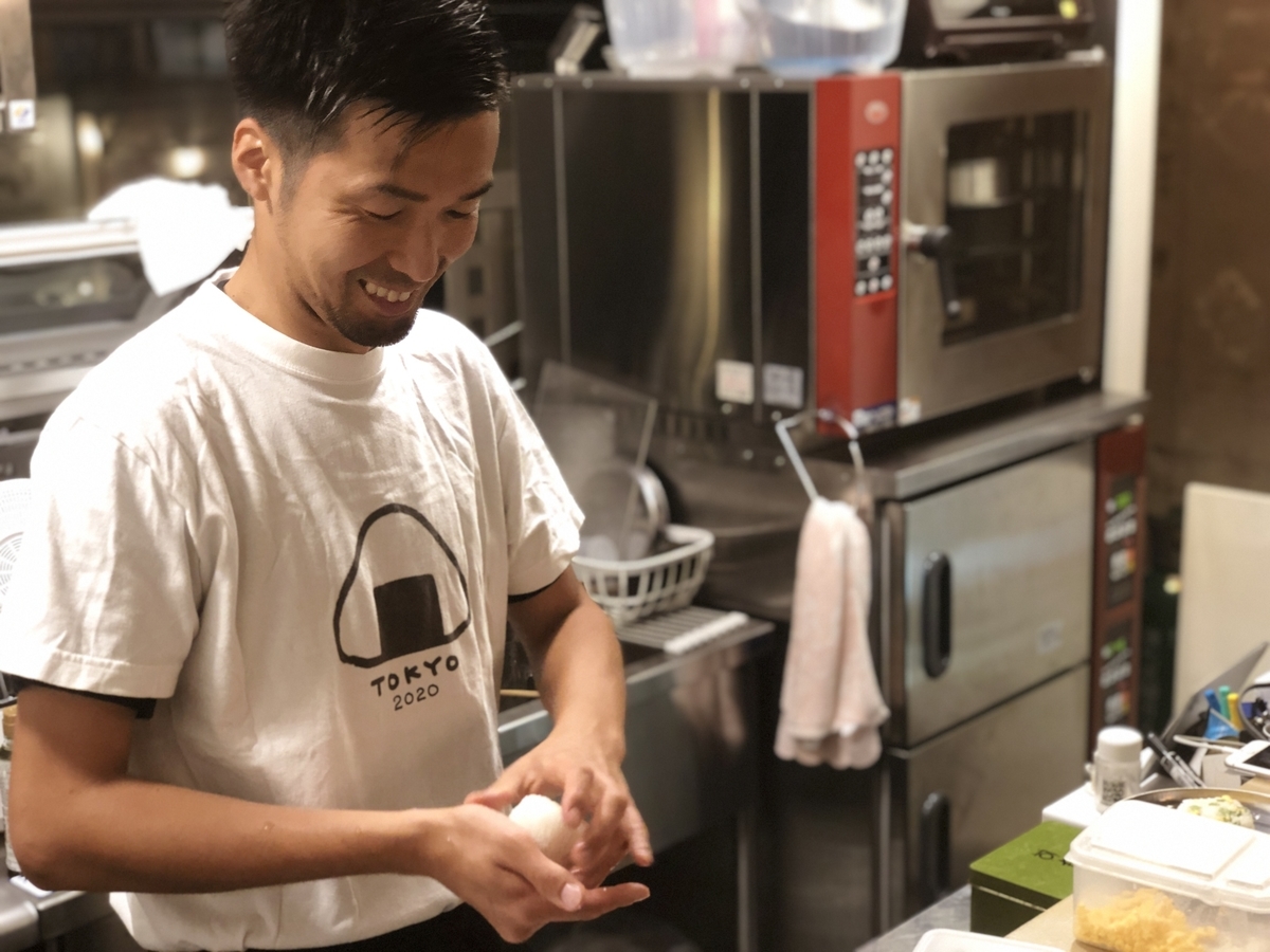 f:id:iyasaka_fasting:20191021091421j:plain f:id:iyasaka_fasting:20191021091421j:plain