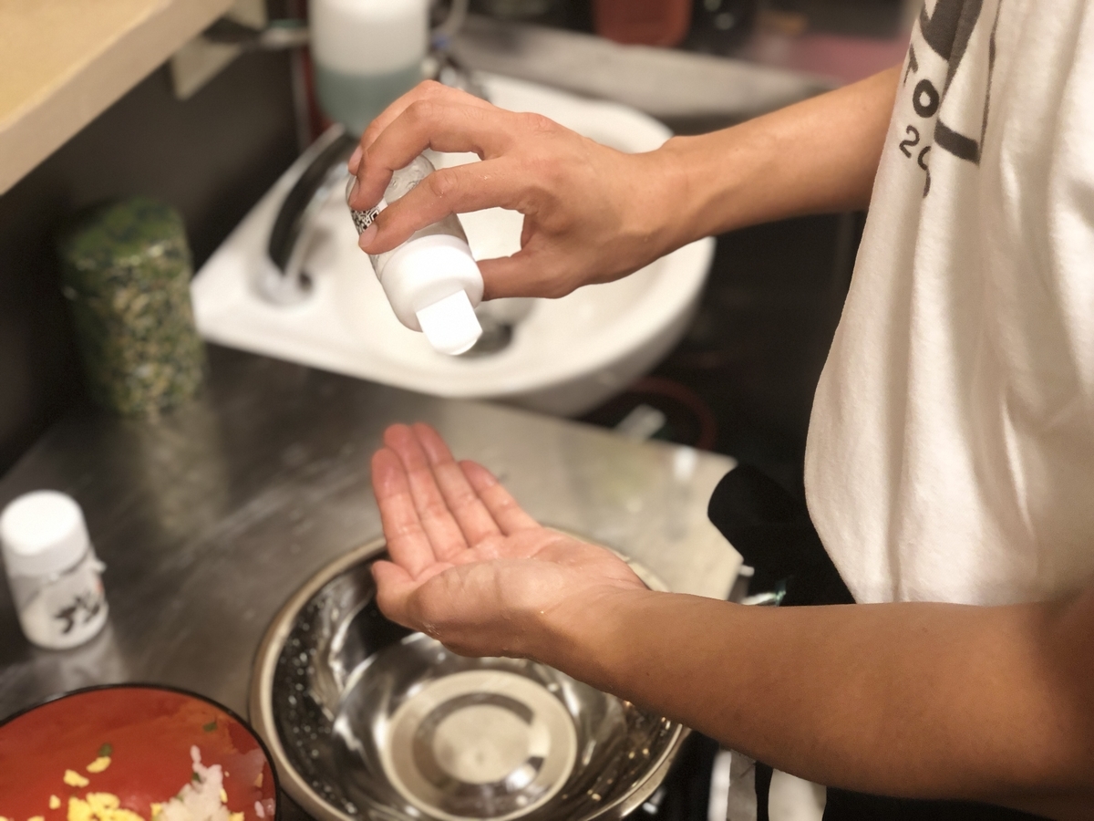 f:id:iyasaka_fasting:20191021091611j:plain f:id:iyasaka_fasting:20191021091611j:plain