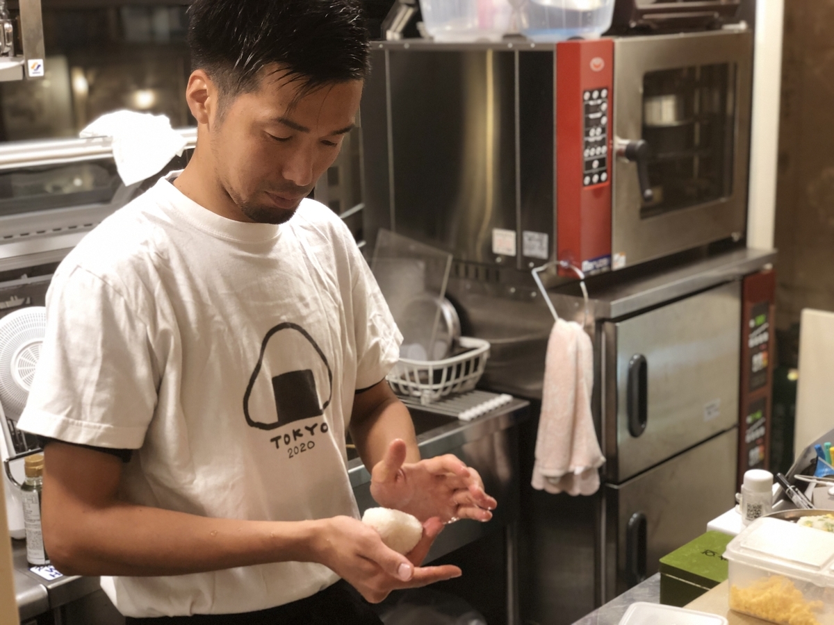 f:id:iyasaka_fasting:20191021092202j:plain f:id:iyasaka_fasting:20191021092202j:plain
