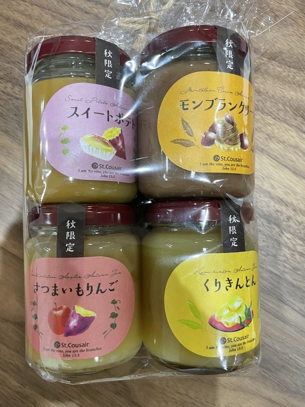 f:id:iyashi_life:20211010101240j:plain