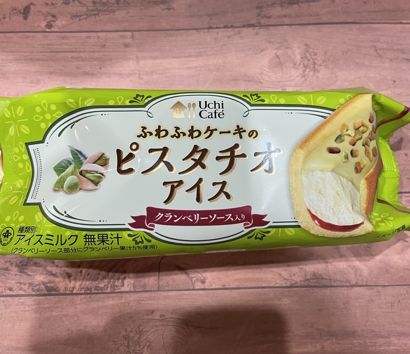 ピスタチオのアイスボックスケーキのレシピ