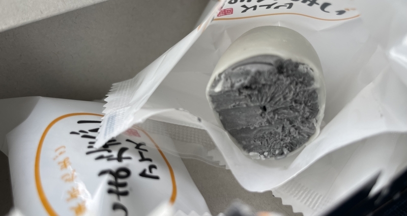 今の季節にぴったり】ごまたまごアイス - iyashi_life's blog