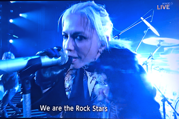 最高のカリスマロックバンドの誕生！『THE LAST ROCKSTARS』 - 癒しの